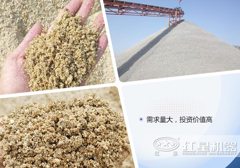 液压圆锥破碎机900型报价多少，去哪买划算？
