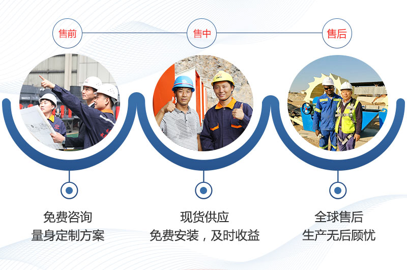 欧亿5注册为您提供有效的服务