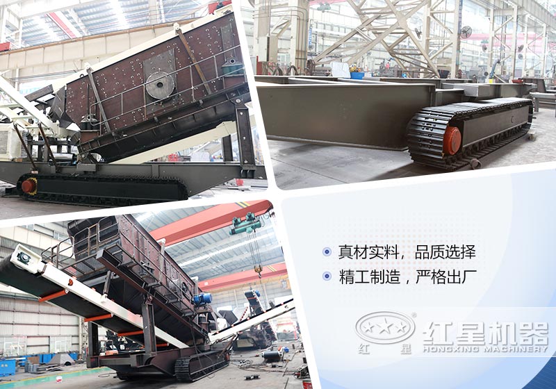 车载移动振动作业优势明显