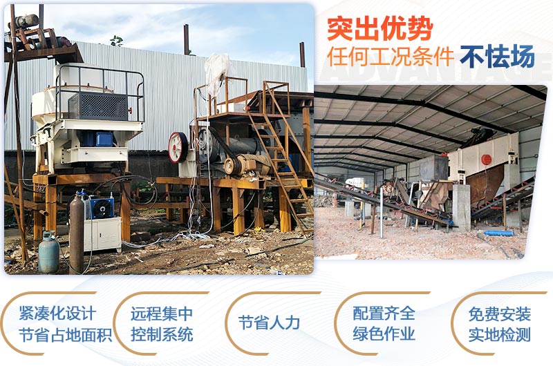 玄武岩制砂生产线工艺优势