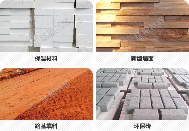 建筑垃圾废物粉碎用什么设备？流动碎石机轻松搞定