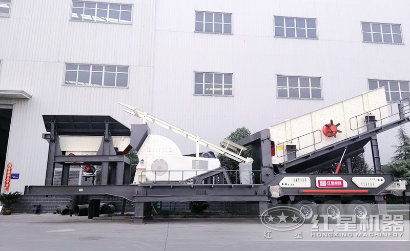 轮胎式建筑砖渣粉碎机