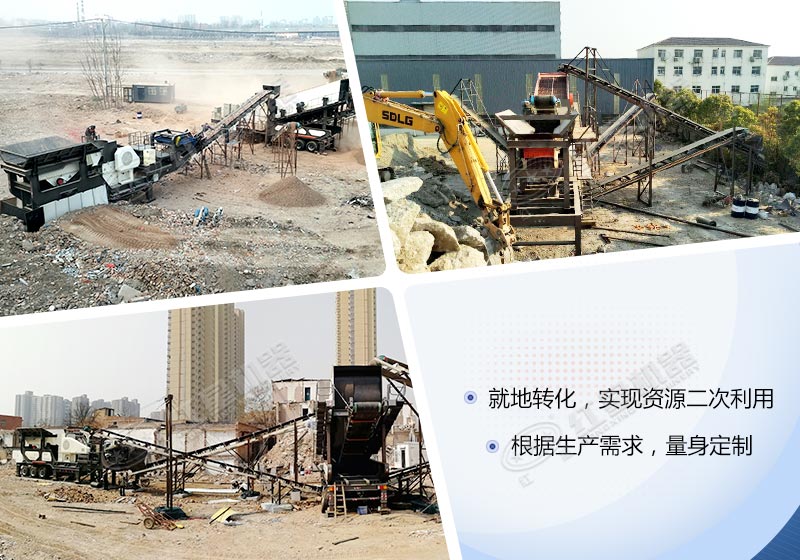 加工建筑垃圾都需要什么手续，一套建筑垃圾制砂生产线价格多少钱