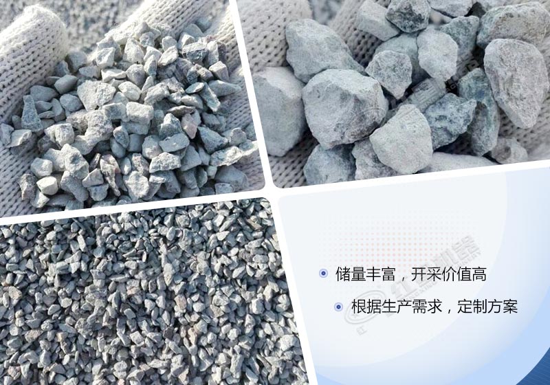 一吨青石能出多少石子？青石头用啥破碎机好？