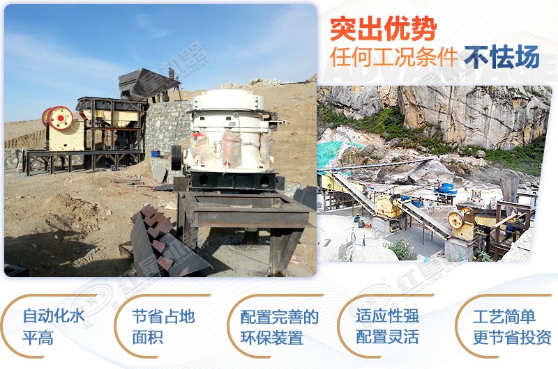 全套山石制砂设备日产3千吨的，需要投资多少钱