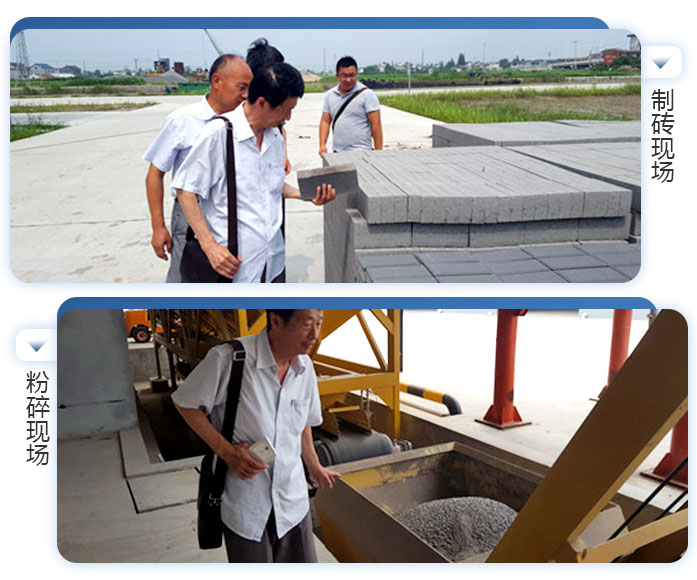 加工建筑垃圾都需要什么手续，一套建筑垃圾制砂生产线价格多少钱