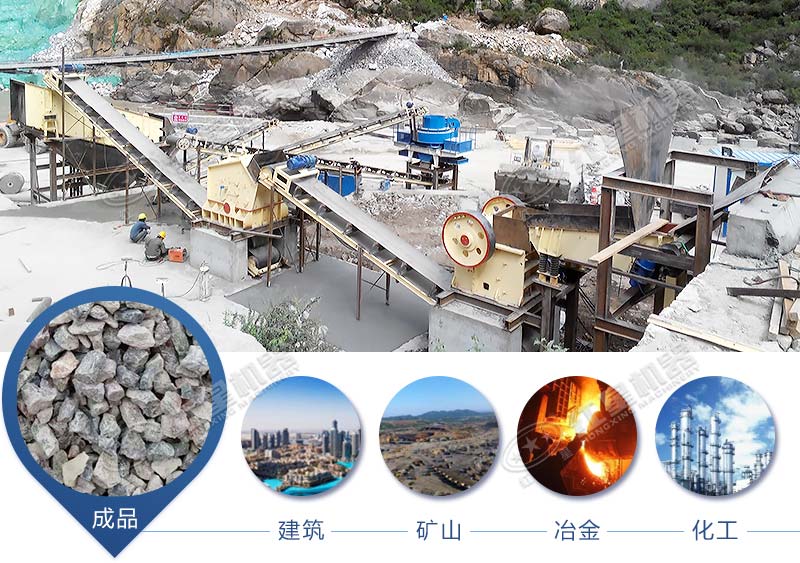 瓜米石制砂选什么制砂机价格便宜
