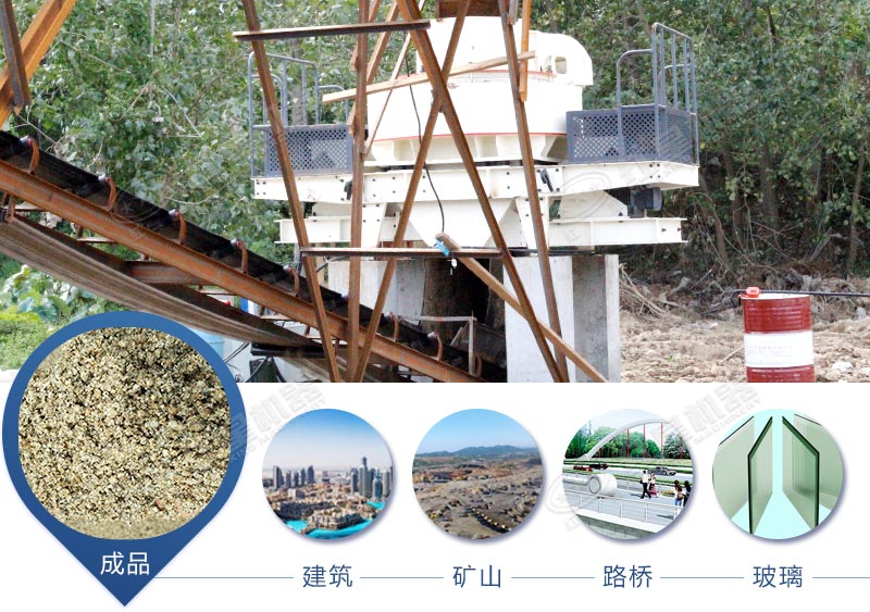 河卵石破碎设备有用过的吗，破碎效果怎么样