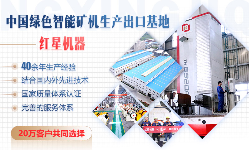 哪里能买到大型锤式破碎机？价格贵吗？