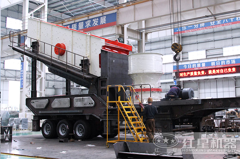 车载移动建筑垃圾粉碎机车间