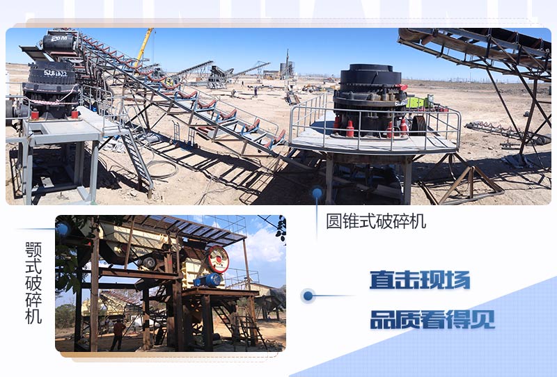 鹅卵石打沙有利润么？鹅卵石打沙机器的价格是多少