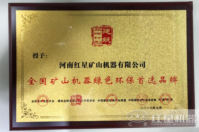 小型柴油机打沙机多少钱？能否通过环保审核？
