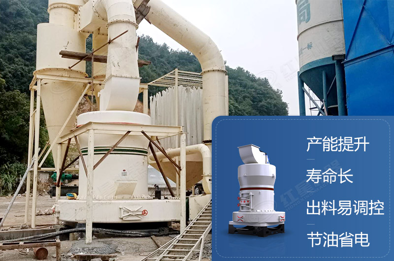 煤矸石超细磨粉机成品细度是多少？多少钱一台？