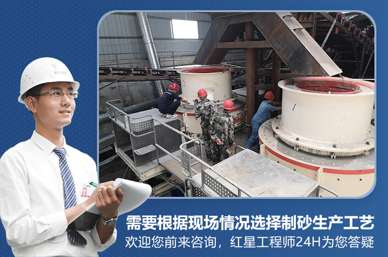 生产机制砂非得水洗吗？干法制砂生产工艺流程