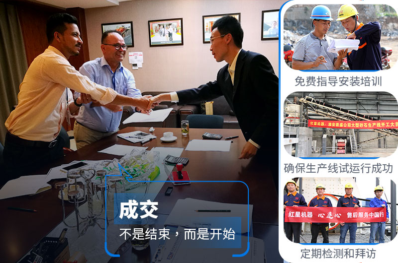 买破碎机 找河南欧亿5