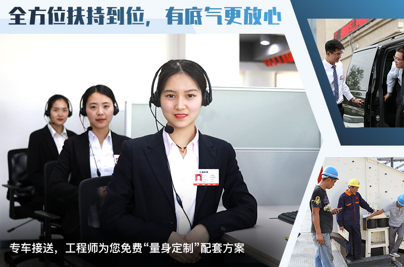 欧亿5客服，24小时为您报价
