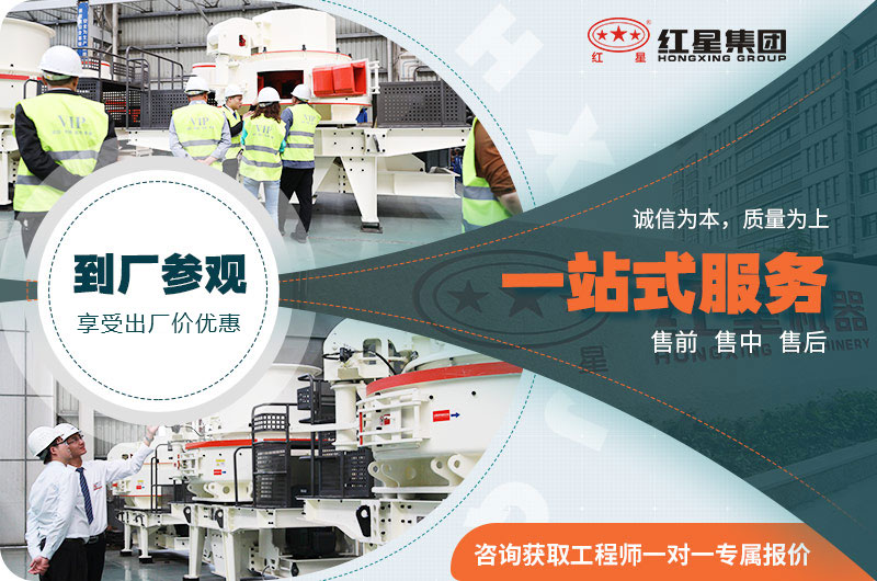 欧亿5厂家一站式为您服务