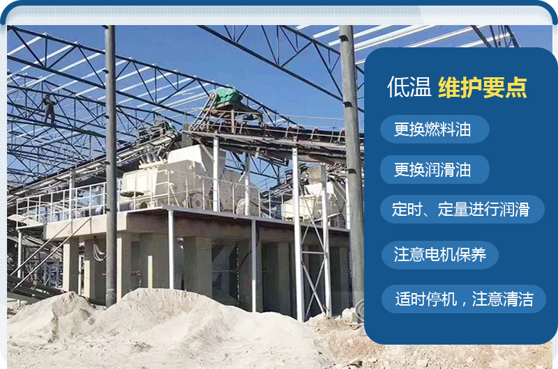 【欧亿5问答】颚式破碎机的产能、保养方法、报价都在这里