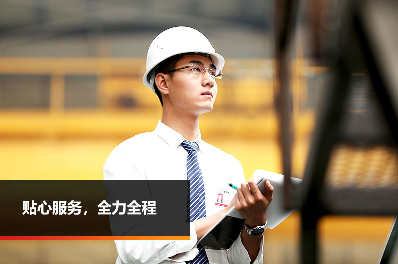 欢迎在想咨询，欧亿5一对一为您服务