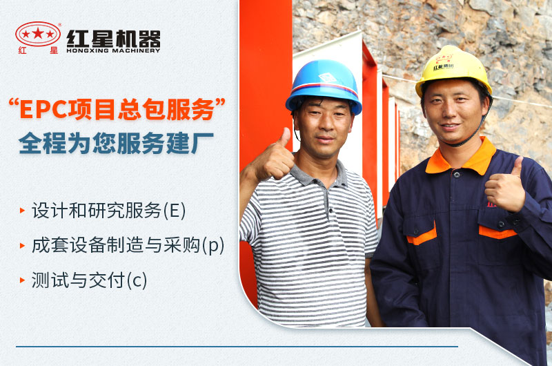 欧亿5EPC服务，欢迎您在线咨询