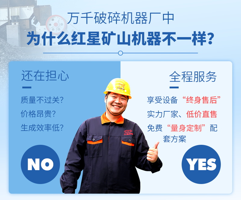 欧亿5注册终身售后