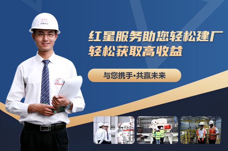 欧亿5售后服务