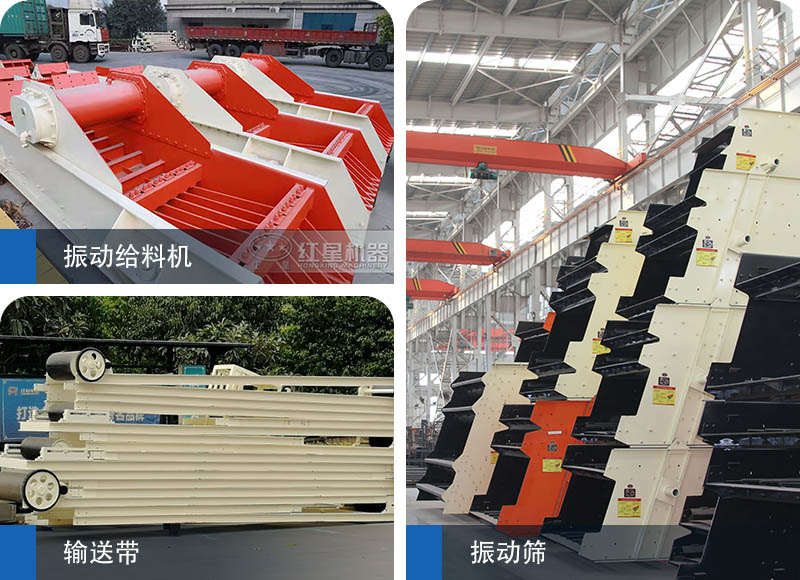 辅助性设备