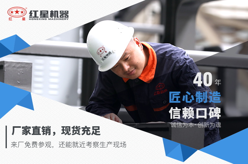 买矿渣烘干机的注意问题