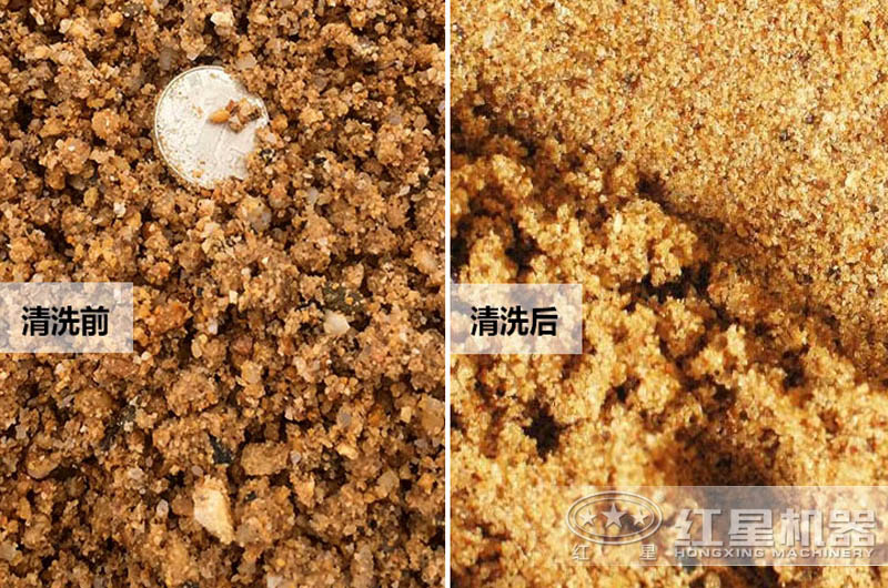 沙子（砂子）含泥量大有何影响？用什么设备清洗？