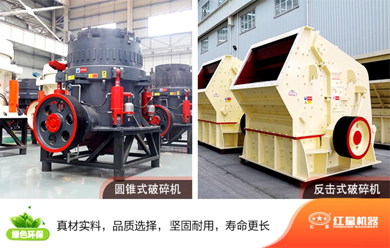 河沙石头破粉碎机价格多少钱（内含型号及现场视频）