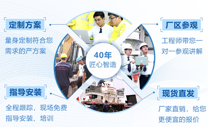 欧亿5注册 质量可靠