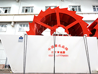 石子水洗设备视频（内含报价及全套生产线配置方案）