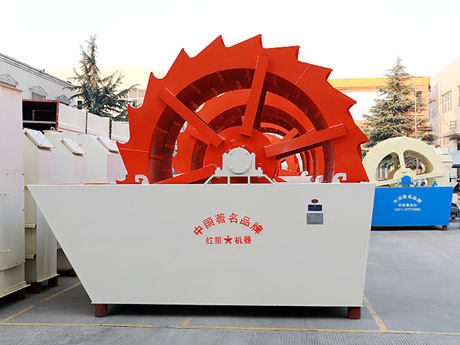 10万元的小型洗砂机器效果怎么样，能筛沙吗