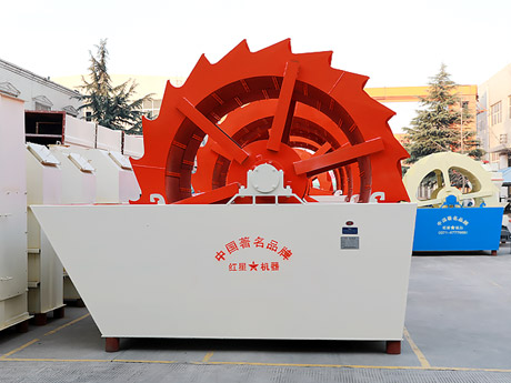 影响洗砂机选购的因素是什么？常见的洗砂机类型